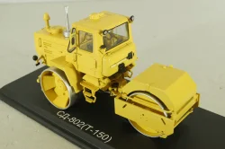 СД-802(Т-150) каток дорожный на шасси трактора Т-150 1980, желтый, SSM8016, SSM 1:43