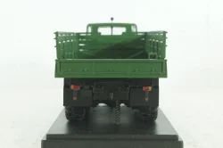 Краз-260 бортовий 1979 (ранній), Автоистория 1:43