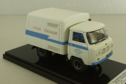 Уаз-450Д, РА-10,  машина для разогрева асфальта, 1965г., 145006, DiP Models 1:43