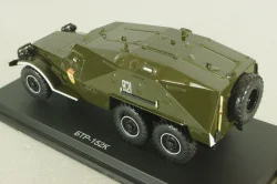 БТР-152К бронетранспортер 1959, хаки, SSM1157, SSM 1:43