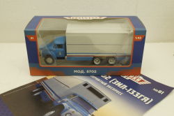 Зил-133ГЯ Мод.5702, Легендарные Грузовики СССР №81, 1:43 