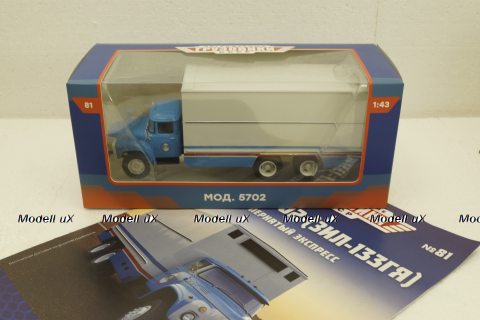 Зил-133ГЯ Мод.5702, Легендарные Грузовики СССР №81, 1:43 