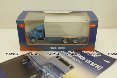 Зил-133ГЯ Мод.5702, Легендарные Грузовики СССР №81, 1:43 