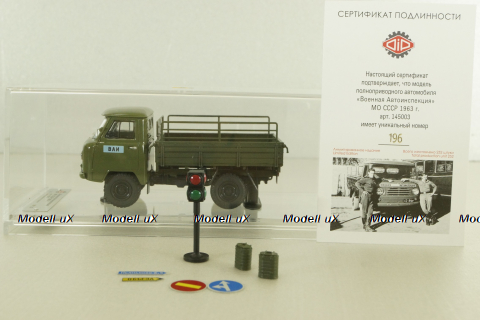 Уаз-450Д, Военная Автоинспекция МО СССР 1963 г. с аксессуарами в кузове, 145003, DiP Models 1:43