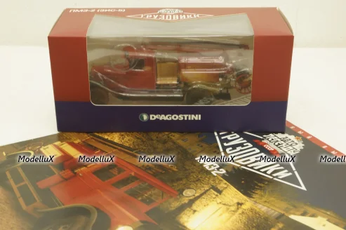 Зис-5 ПМЗ-2, Автолегенды СССР, Грузовики, 1:43