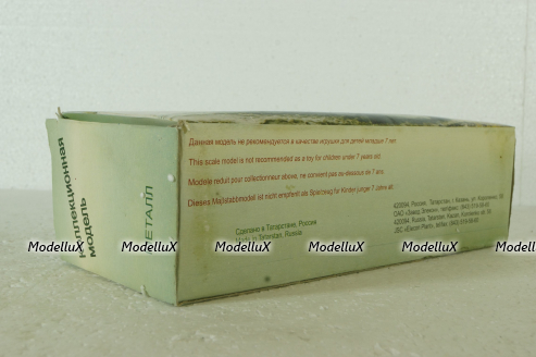 Камаз-4310, Objective Sud №502, Элекон 1:43