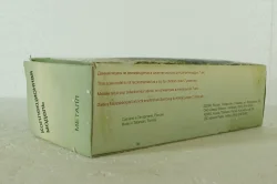 Камаз-4310, Objective Sud №502, Элекон 1:43