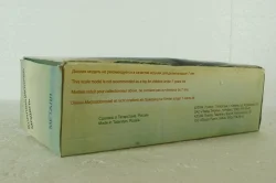 Камаз-4310, Objective Sud №503, Элекон 1:43