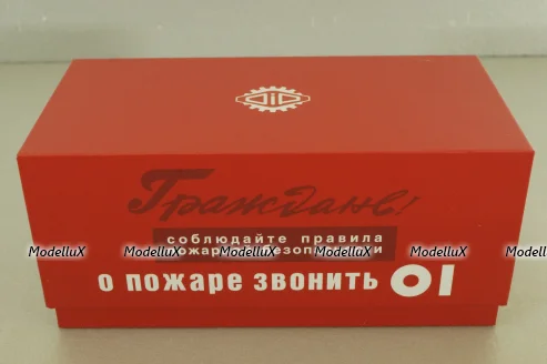 Уаз-450Д, пожарный автомобиль дымоудаления, 145011, DiP Models 1:43