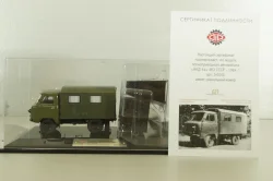 Уаз-450Д, АКД-64 (передвижной армейский кинотеатр), с аксессуарами 145005,  DiP Models 1:43