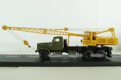 КС-4561 на шасси Краз 257 1969, SSM1393, SSM 1:43