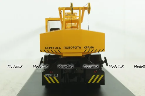 КС-4561 на шасси Краз 257 1969, SSM1393, SSM 1:43