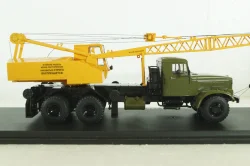 КС-4561 на шасси Краз 257 1969, SSM1393, SSM 1:43