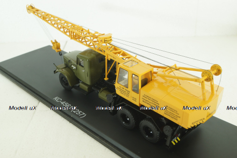 КС-4561 на шасси Краз 257 1969, SSM1393, SSM 1:43