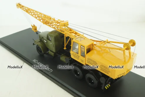 КС-4561 на шасси Краз 257 1969, SSM1393, SSM 1:43