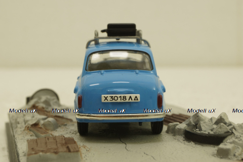 Заз-965A blue Goldeneye James Bond 007 Goldeneye, Altaya 1:43