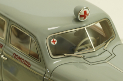 Зис-110А, Скорая помощь,  1955, 111036, Dip Models 1:43