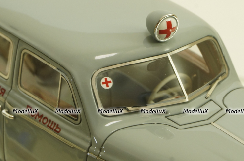 Зис-110А, Скорая помощь,  1955, 111036, Dip Models 1:43