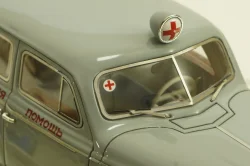 Зис-110А, Скорая помощь,  1955, 111036, Dip Models 1:43