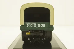 Зис-151 бортовой  с тентом, 1951г, зеленый, 115101, DiP Models 1:43