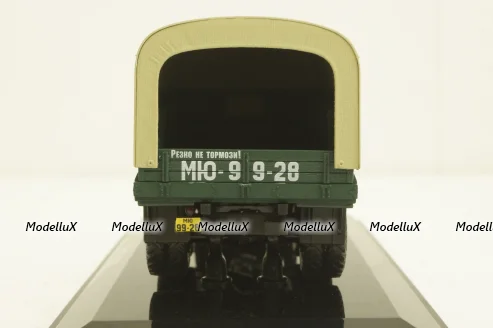Зис-151 бортовой  с тентом, 1951г, зеленый, 115101, DiP Models 1:43