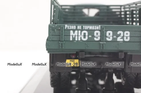 Зис-151 бортовой  с тентом, 1951г, зеленый, 115101, DiP Models 1:43
