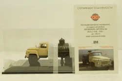 Газ-53А АЦ-4,2 1980 г, 105314, DiP Models 1:43