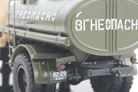 Газ-53А АЦ-4,2 1980 г, 105314, DiP Models 1:43