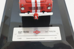 Газ-52 АЦУ-10 1975 г. (без надписей), 105230, DiP Models 1:43