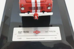 Газ-52 АЦУ-10 1975 г. (без надписей), 105230, DiP Models 1:43