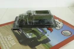 Газ-51А, Автолегенды СССР №151 1:43 с журналом!