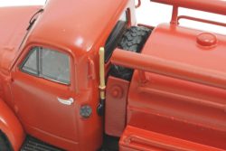 ГаЗ-63 АЦУП-20(63)-60, 106302, DiP Models 1:43