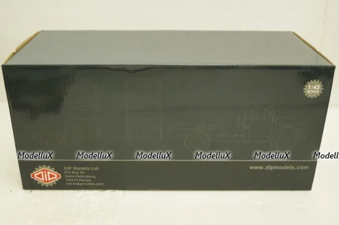 Зил-157К/ТВ-5 Трубовоз бежевая кабина, 115705, DiP Models 1:43