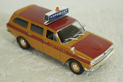 Газ-24-02 Волга, Эскорт, Аэрофлот, Автомобиль на службе №21  1:43