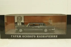 Зил-41052 Лимузин М. Горбачева, GON052, Dip Models 1:43