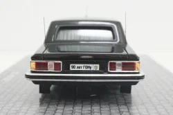 Зил-41052 Лимузин М. Горбачева, GON052, Dip Models 1:43
