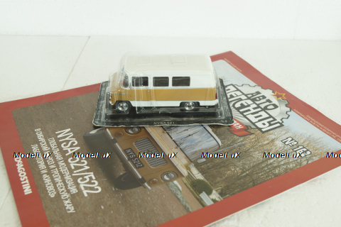 Nysa 521 белый/коричневый, Автолегенды СССР и Соцстран №162 1:43 С журналом!