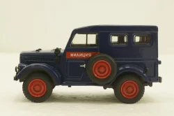 Газ-69 Милиция 1953, Автолегенды СССР Спецвыпуск-Милиция СССР №2 1:43
