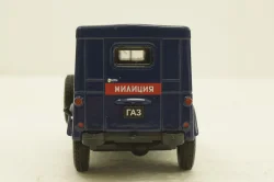 Газ-69 Милиция 1953, Автолегенды СССР Спецвыпуск-Милиция СССР №2 1:43