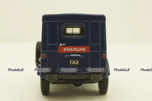 Газ-69 Милиция 1953, Автолегенды СССР Спецвыпуск-Милиция СССР №2 1:43