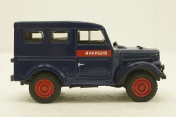 Газ-69 Милиция 1953, Автолегенды СССР Спецвыпуск-Милиция СССР №2 1:43