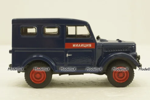 Газ-69 Милиция 1953, Автолегенды СССР Спецвыпуск-Милиция СССР №2 1:43