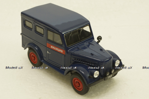 Газ-69 Милиция 1953, Автолегенды СССР Спецвыпуск-Милиция СССР №2 1:43