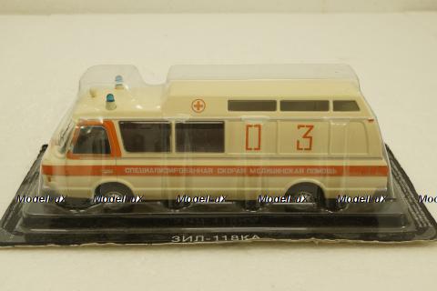Зил-118КА Скорая помощь Автолегенды СССР и Соцстран №245