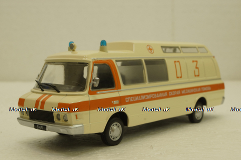 Зил-118КА Скорая помощь Автолегенды СССР и Соцстран №245