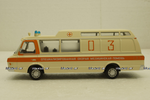 Зил-118КА Скорая помощь Автолегенды СССР и Соцстран №245