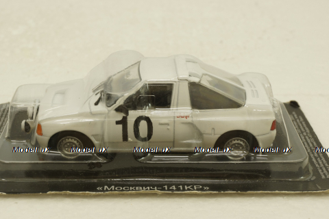 Москвич-141КР Автолегенды СССР и Соцстран №242