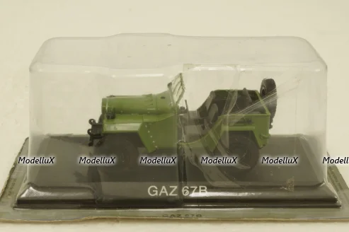 Газ-67Б зеленый Legendarni Automobily Minule Ery №112