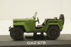 Газ-67Б зеленый Legendarni Automobily Minule Ery №112