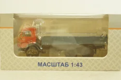 Камаз-5320 бортовий , SSM1284, SSM 1:43 Уценка!